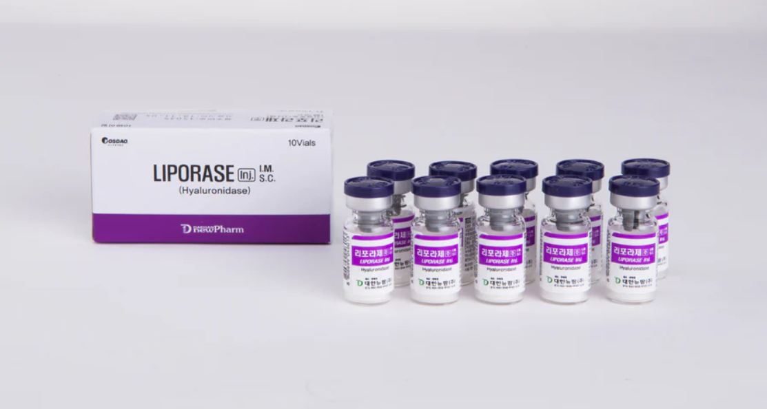 Liporase - product image